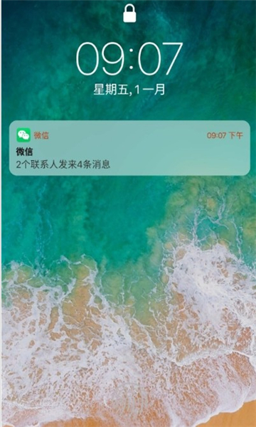 苹果主题壁纸
