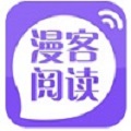 漫客阅读器2024