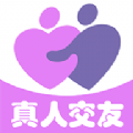 七夕缘最新版