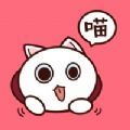 么嗷漫画免费版