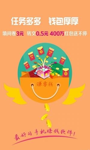 木瓜接单2024