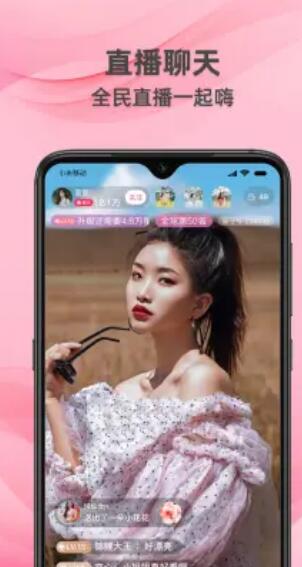 牵守3.0.4版本截图