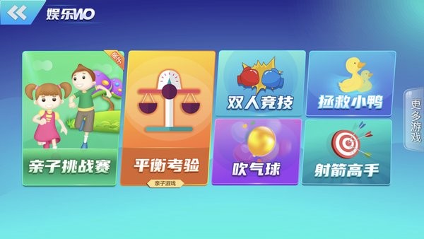 可力运动