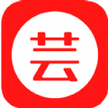芸垚优品免费版