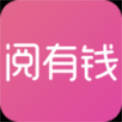 赚钱阅有钱2023