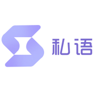 私语聊天2023