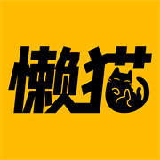 懒猫漫画app官方下载最新