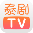 泰剧迷泰剧tv泰剧网