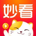 妙看短剧app下载