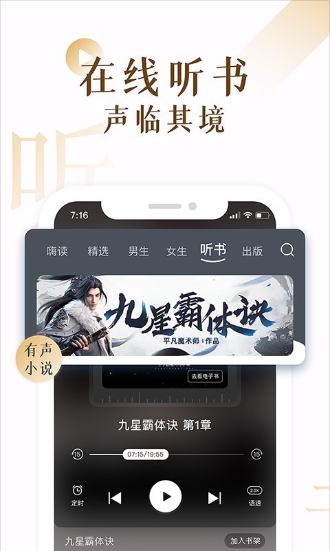 肉肉屋免费版截图