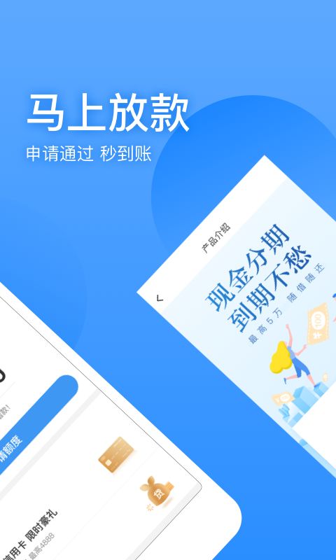 抬一手app