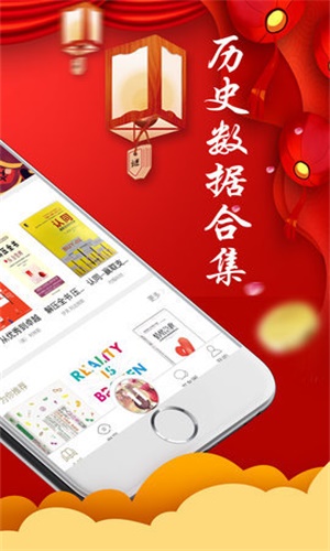 啃书网免费阅读