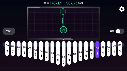 拇指琴调音神器2024截图