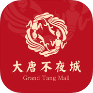 大唐不夜城文化商业步行街