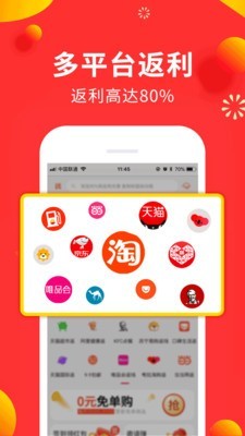 小狗赚钱安卓版