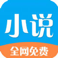 铭仑小说免费版