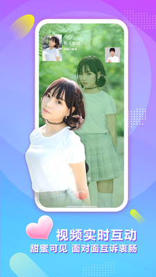 陌听app官方免费版截图