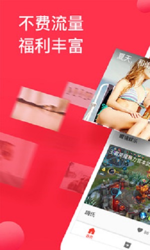 电视剧狂飙西瓜视频在线观看免费完整版