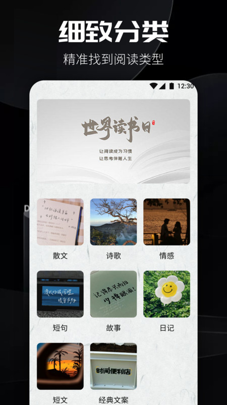 书源阅读下载
