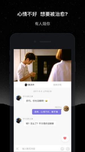 微光下载站