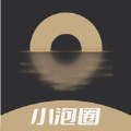 小泡圈网页版