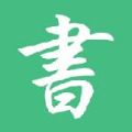 第三方书源仓库3.0地址