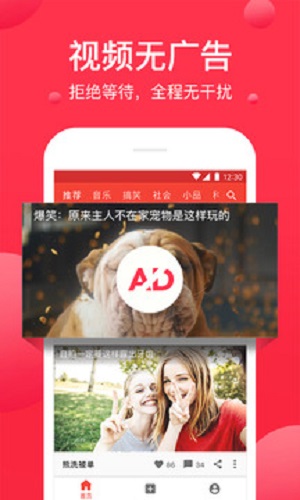 琅琊榜第七集免费观看西瓜视频