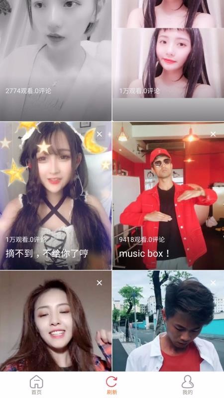 智者视频2024