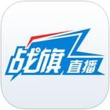 战旗TVapp