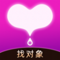芯动视频聊天手机版
