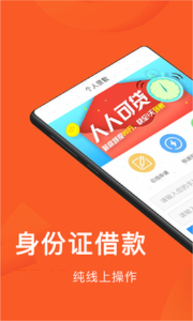 全年万金免费版截图