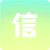 信用借贷款app