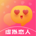 虚拟恋人CL最新版