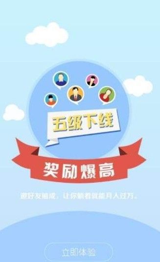 卡卡接码平台福利2024截图