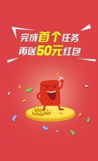 卡卡接码平台福利2024截图