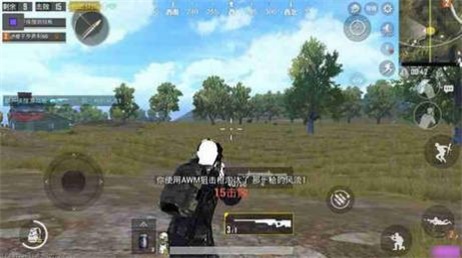 处阳画质大师最新版