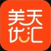 美天优汇app