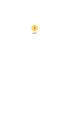 疯跑圈最新版
