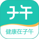 子午医生平台