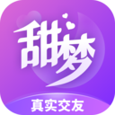 甜梦交友2024