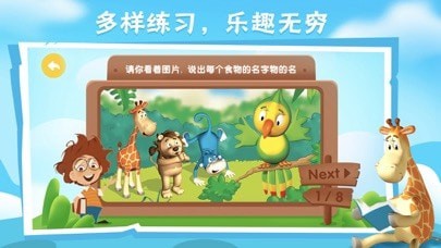 Bricube学生版