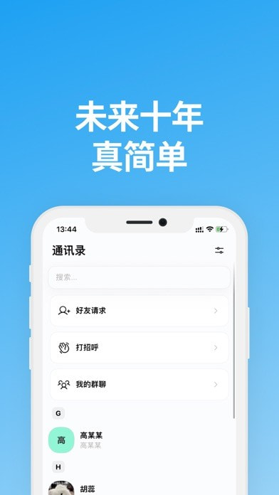 说盒官网