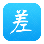 差评最新版