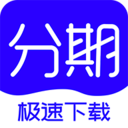 原子贷app官网下载