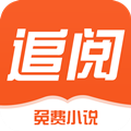 追阅小说官网