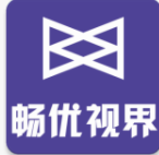 畅优视界手机版