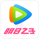 腾讯视频2016下载