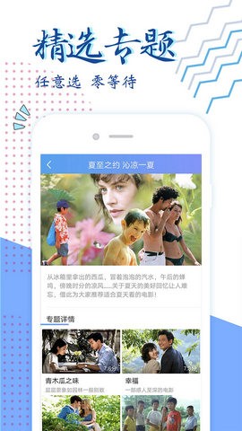 可米影视最新电视剧