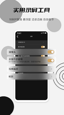 麻友modapp