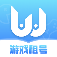 租号玩客户端上号器下载